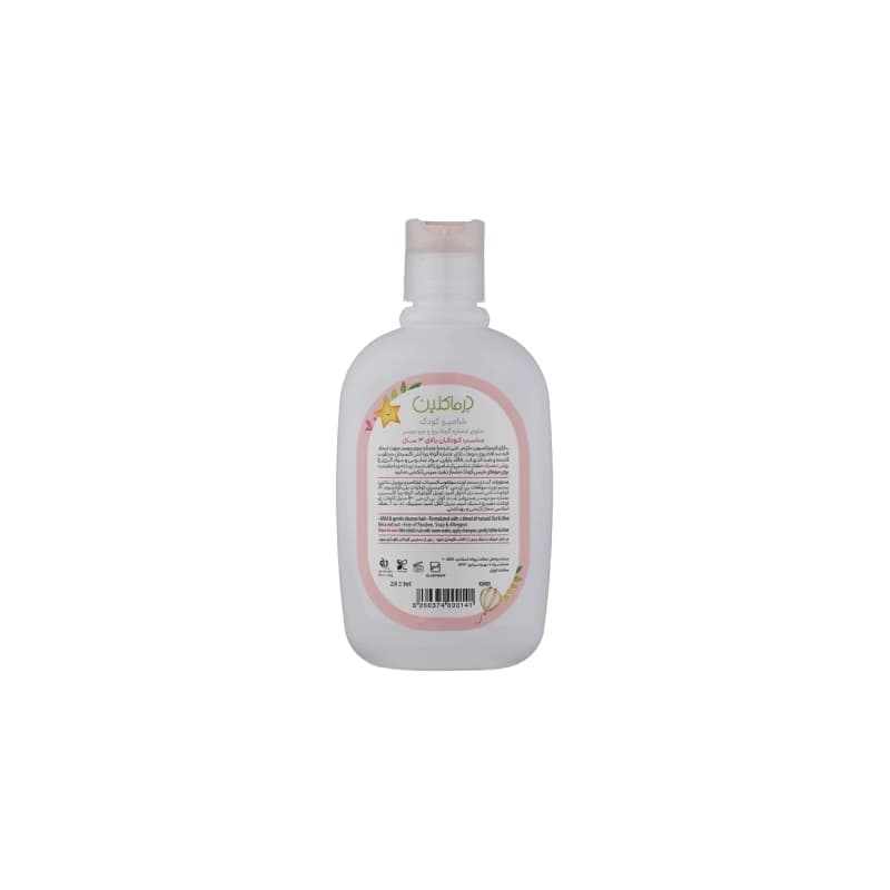 شامپو کودک درماکلین ضدالتهاب و مرطوبکننده مدل آلوئهورا و جو دوسر، فاقد الکل و پارابن، 250 میلیلیتر — تصویر ۲