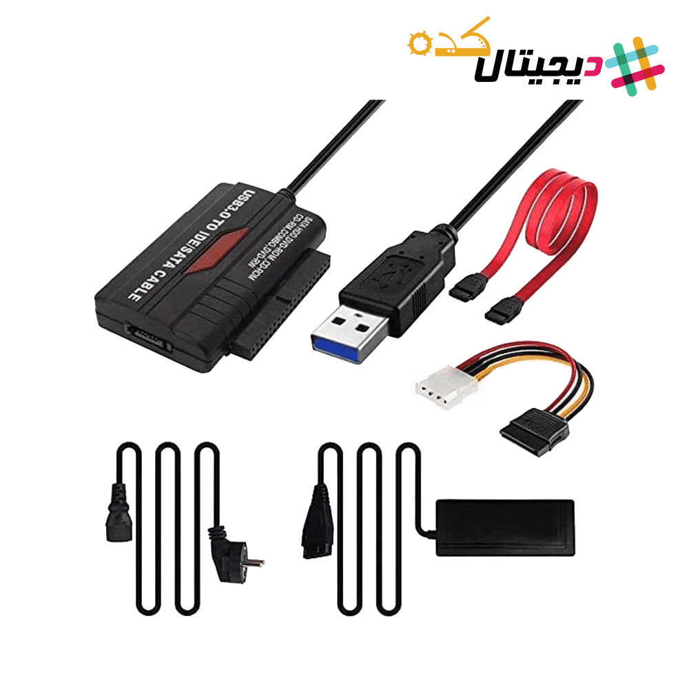 مبدل SATA و IDE به USB 3.0 — تصویر ۴