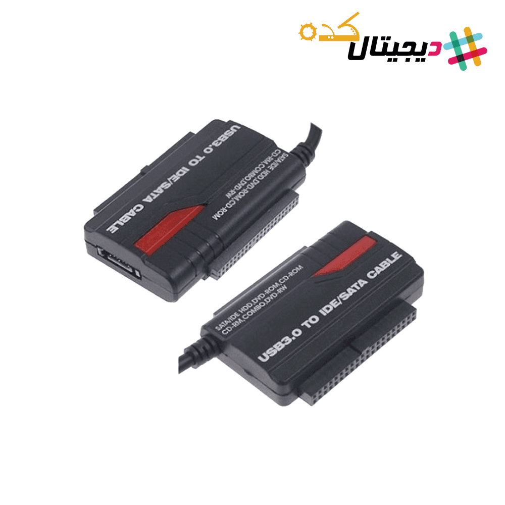 مبدل SATA و IDE به USB 3.0 — تصویر ۳