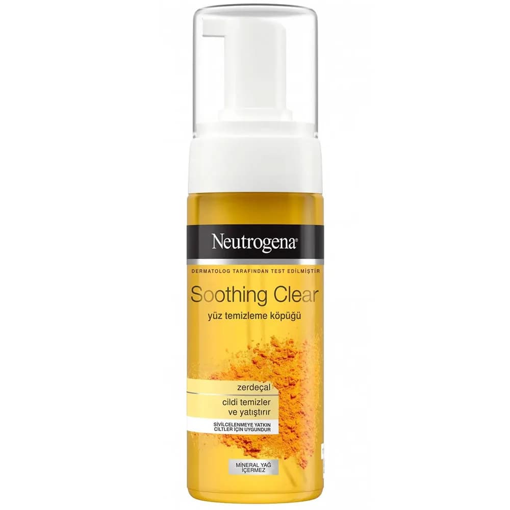 فوم شستشو و شفاف کننده صورت زردچوبه نوتروژینا Neutrogena حجم 150 میل