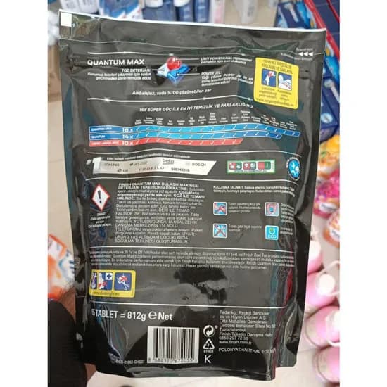 قرص ماشین ظرفشویی فینیش کوانتوم مکس QUANTUM MAX بسته 65 عددی — تصویر ۳
