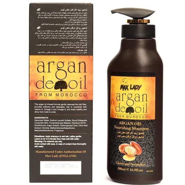 شامپو روغن آرگان مکس لیدی MAX LADY حجم 500 میل