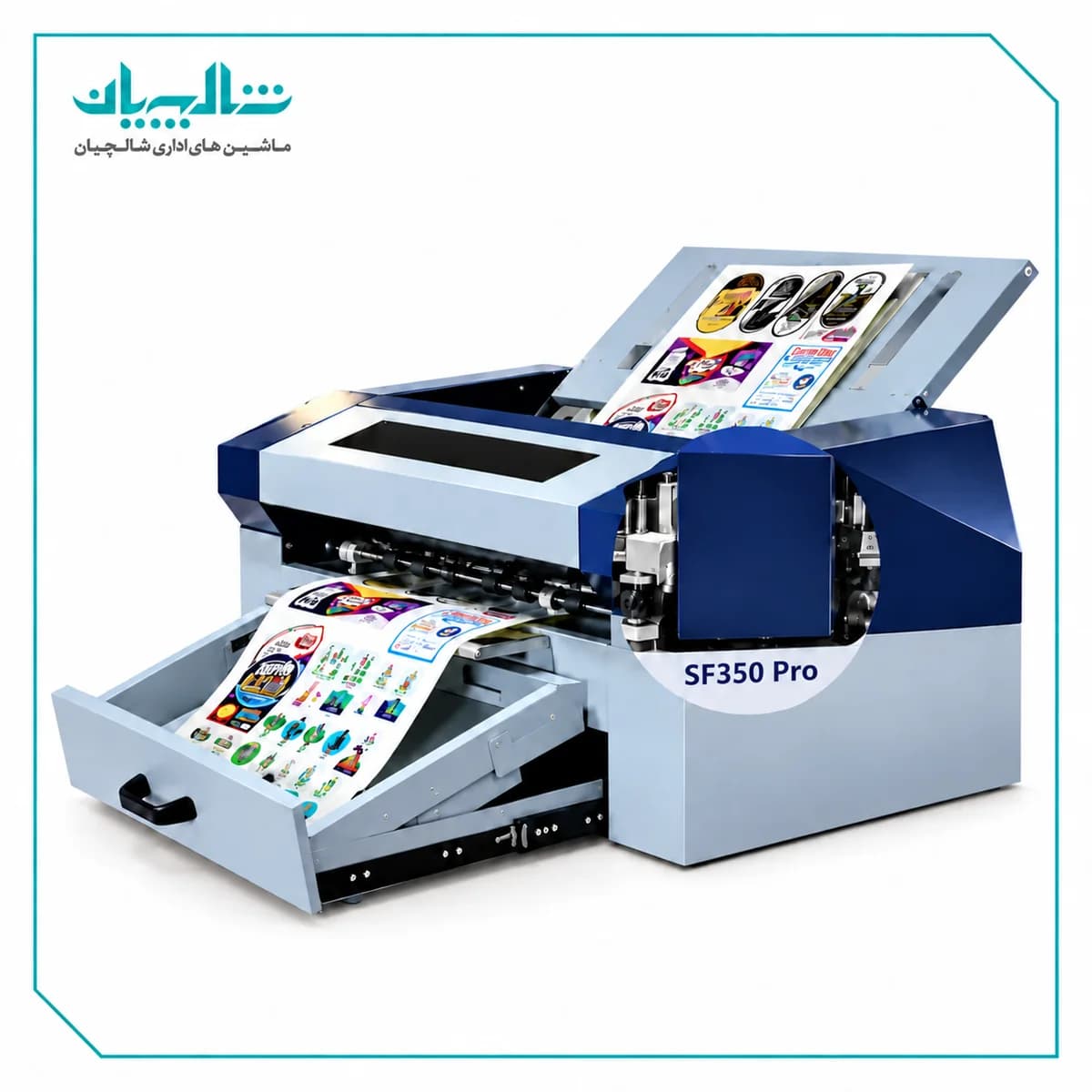 دستگاه کاتر لیبل Boway SF-350 PRO
