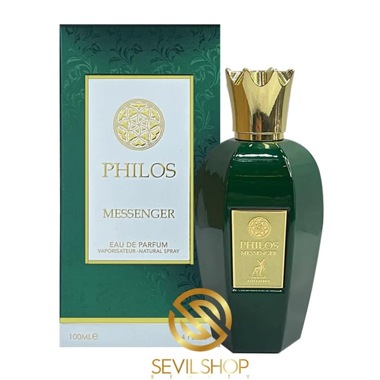 ادکلن الحمبرا فیلوس مسنجر سبز Alhambra Philos Messenger