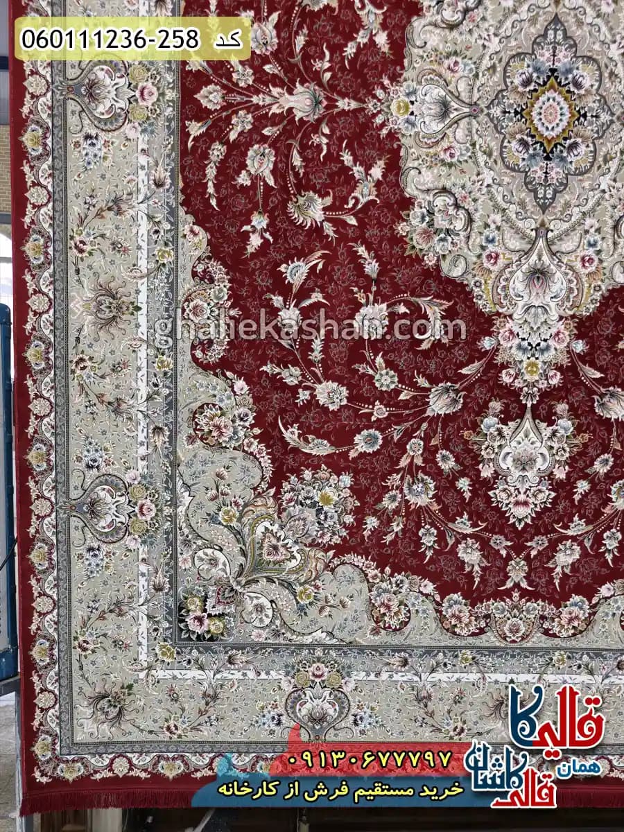 فرش 1200 شانه طرح ویلیام زمینه قرمز لاکی گل برجسته کاشان — تصویر ۳