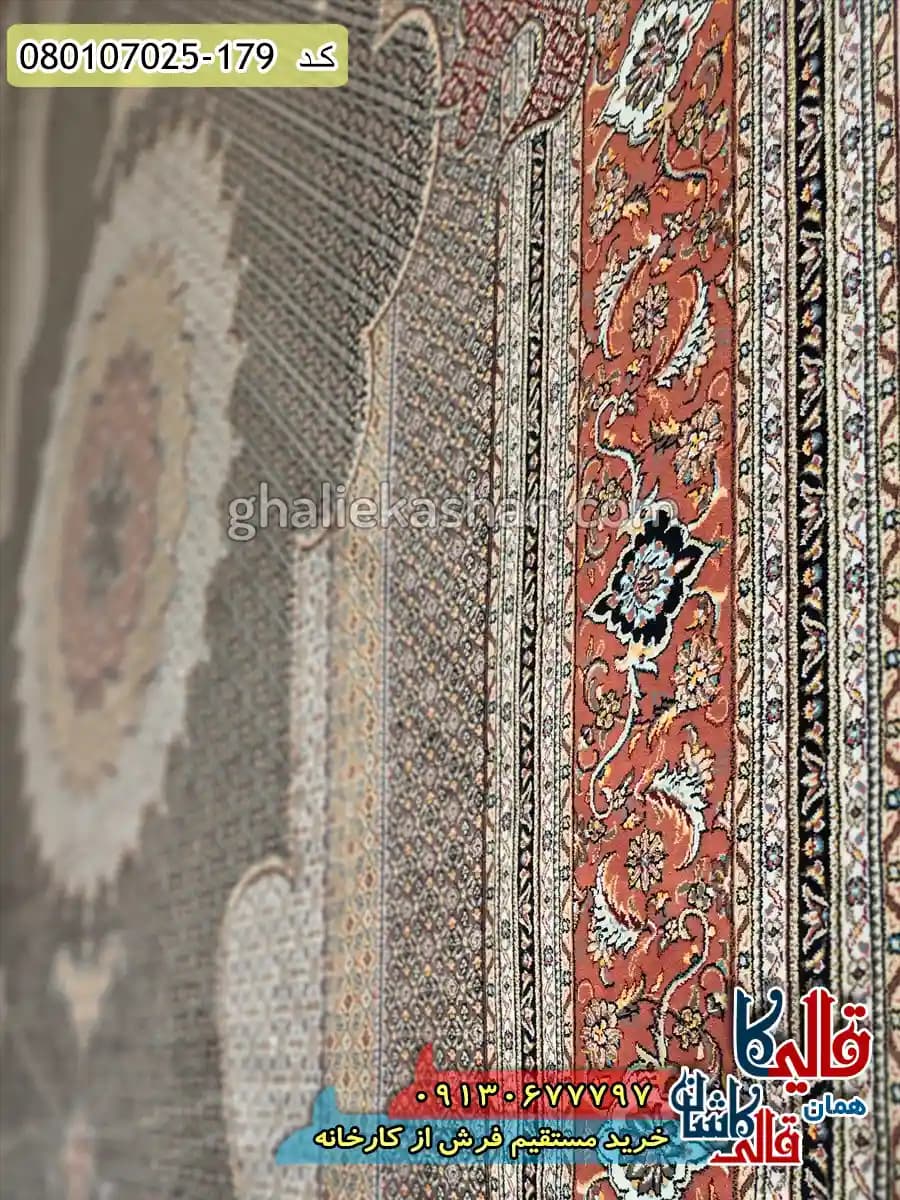 فرش 700 شانه طرح شاه ماهی قاجار رنگ سرمه ای کاشان — تصویر ۵