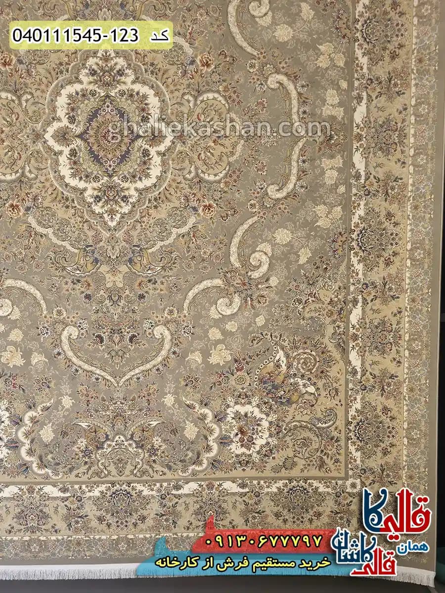 فرش 1500 شانه طرح خطیبی رنگ فیلی گل برجسته کاشان — تصویر ۳