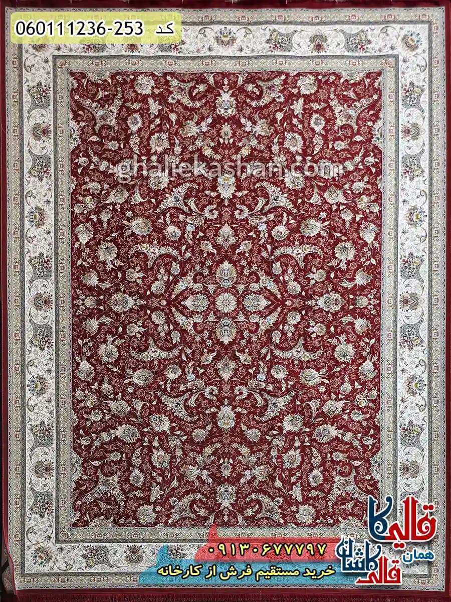 فرش 1200 شانه طرح افشان نارسیس زمینه قرمز لاکی گل برجسته کاشان — تصویر ۲