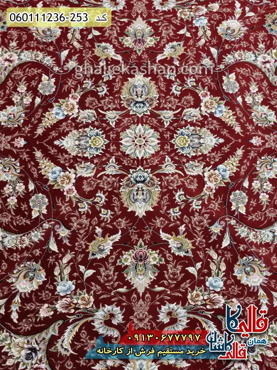 فرش 1200 شانه طرح افشان نارسیس زمینه قرمز لاکی گل برجسته کاشان — تصویر ۴