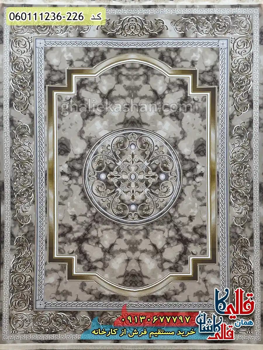 فرش 1200 شانه طرح مدوسا رنگ قهوه ای شکلاتی گل برجسته کاشان — تصویر ۲