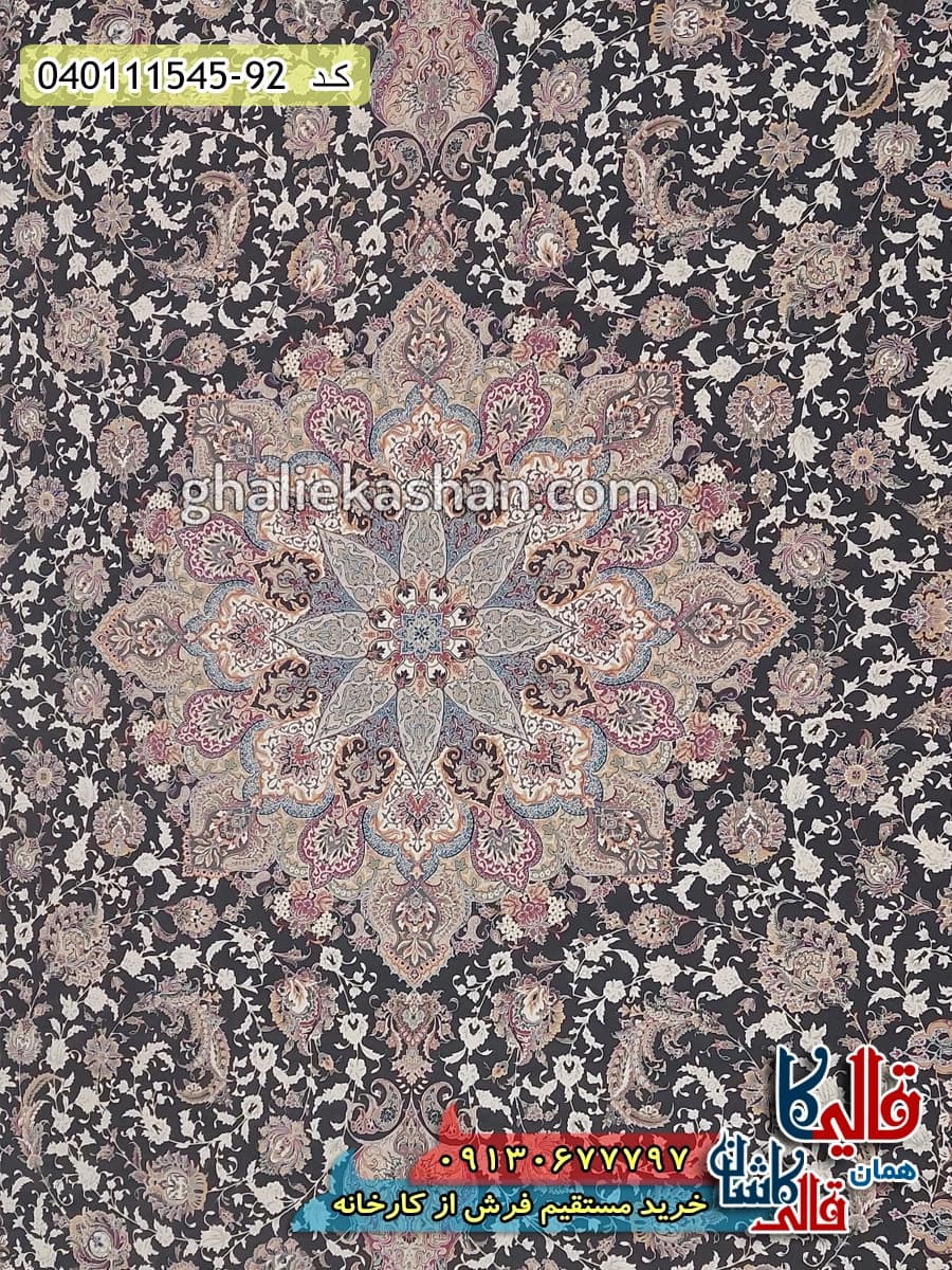 فرش 1500 شانه طرح اصفهان زمینه طوسی دودی گل برجسته کاشان — تصویر ۴
