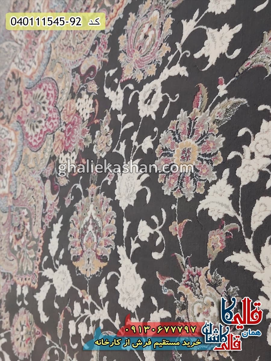 فرش 1500 شانه طرح اصفهان زمینه طوسی دودی گل برجسته کاشان — تصویر ۵