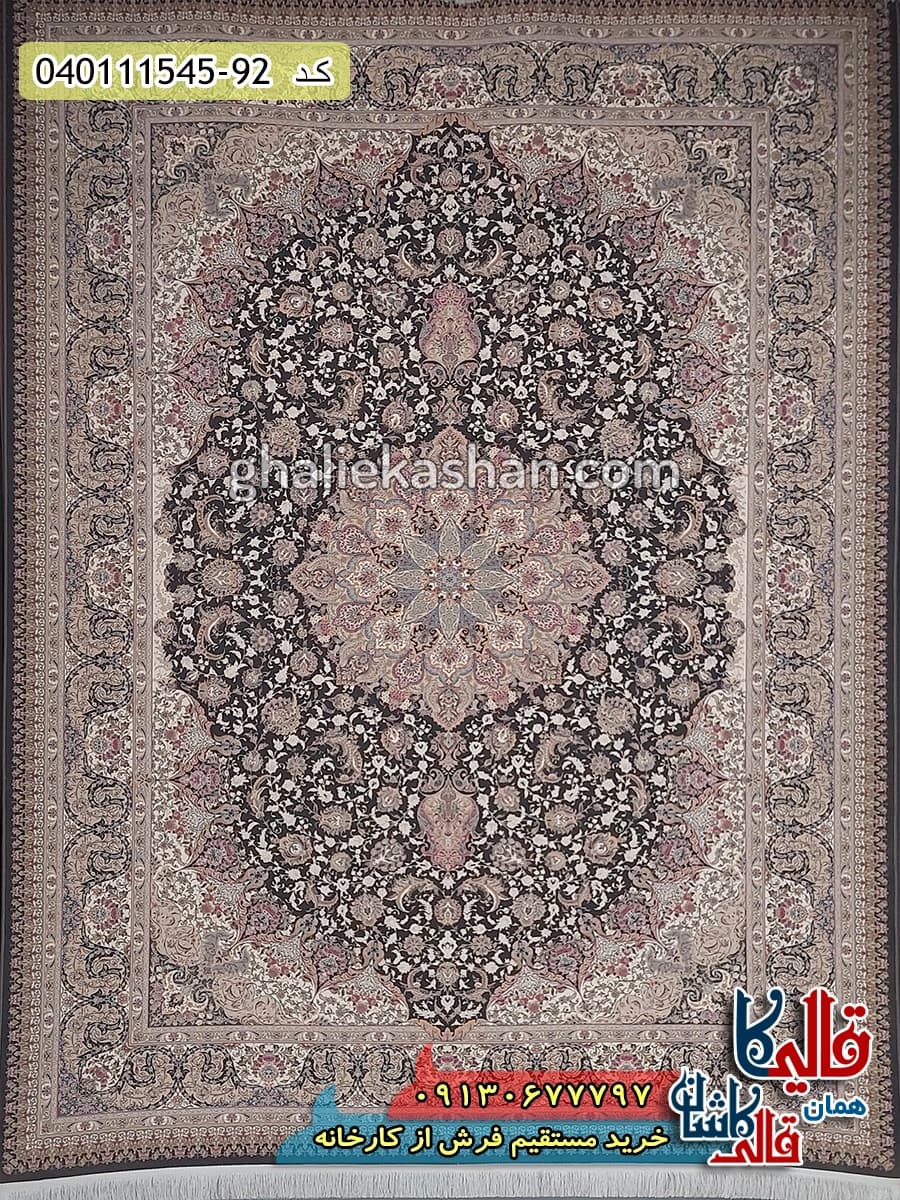 فرش 1500 شانه طرح اصفهان زمینه طوسی دودی گل برجسته کاشان — تصویر ۲