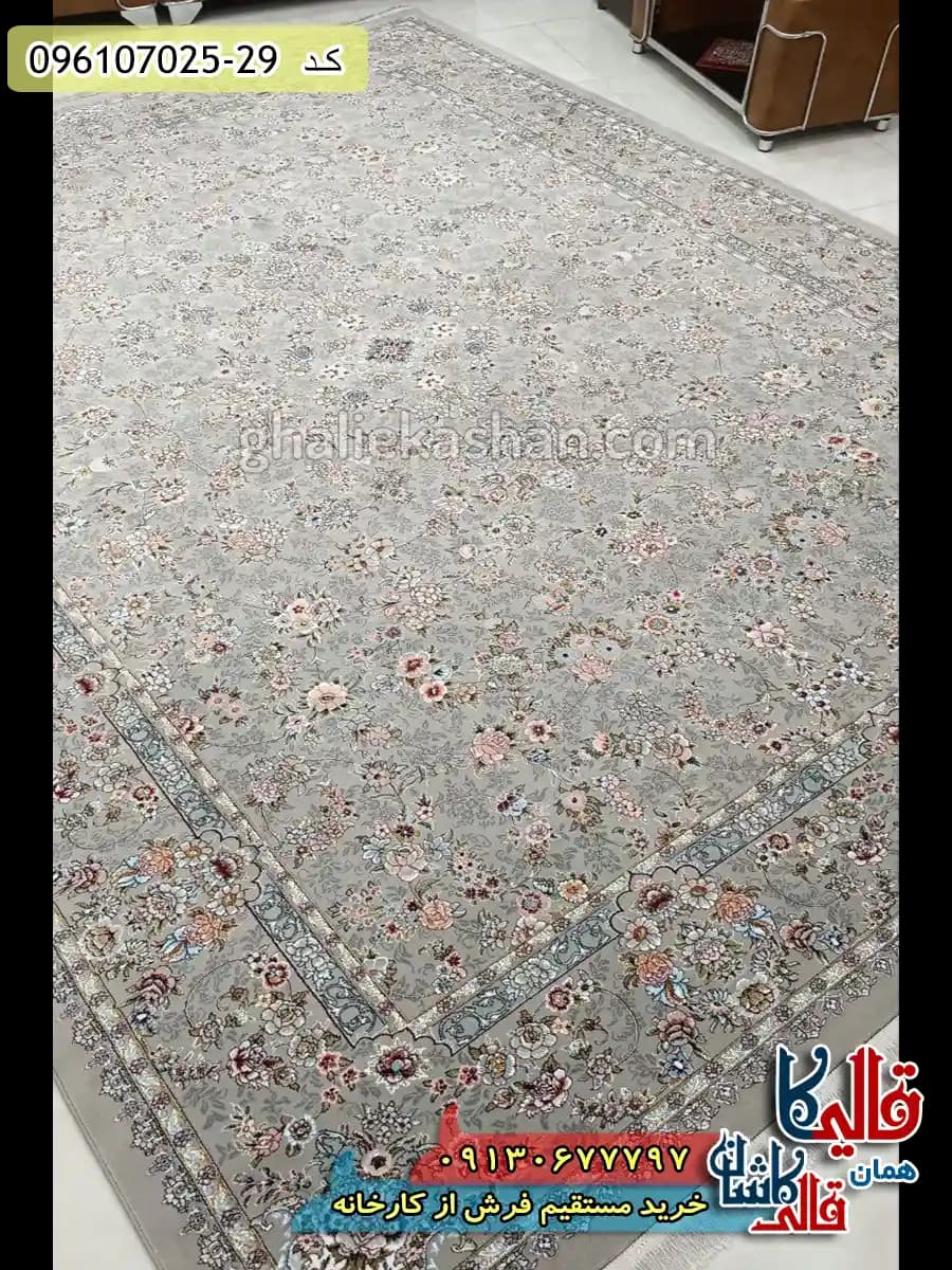 فرش 700 شانه طرح افشان باغ گل رنگ فیلی کاشان — تصویر ۲