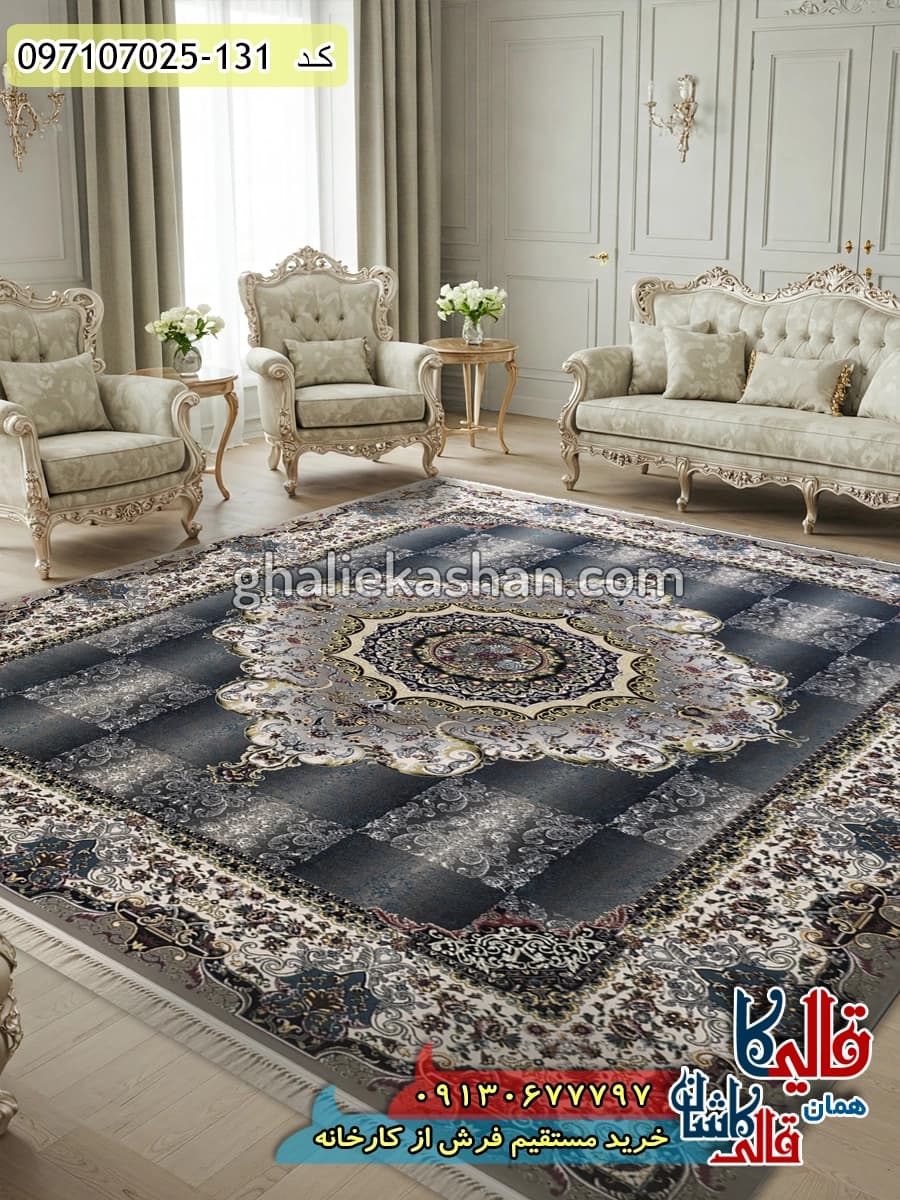 فرش 700 شانه خشتی طرح نیلوفر رنگ طوسی فیلی کاشان