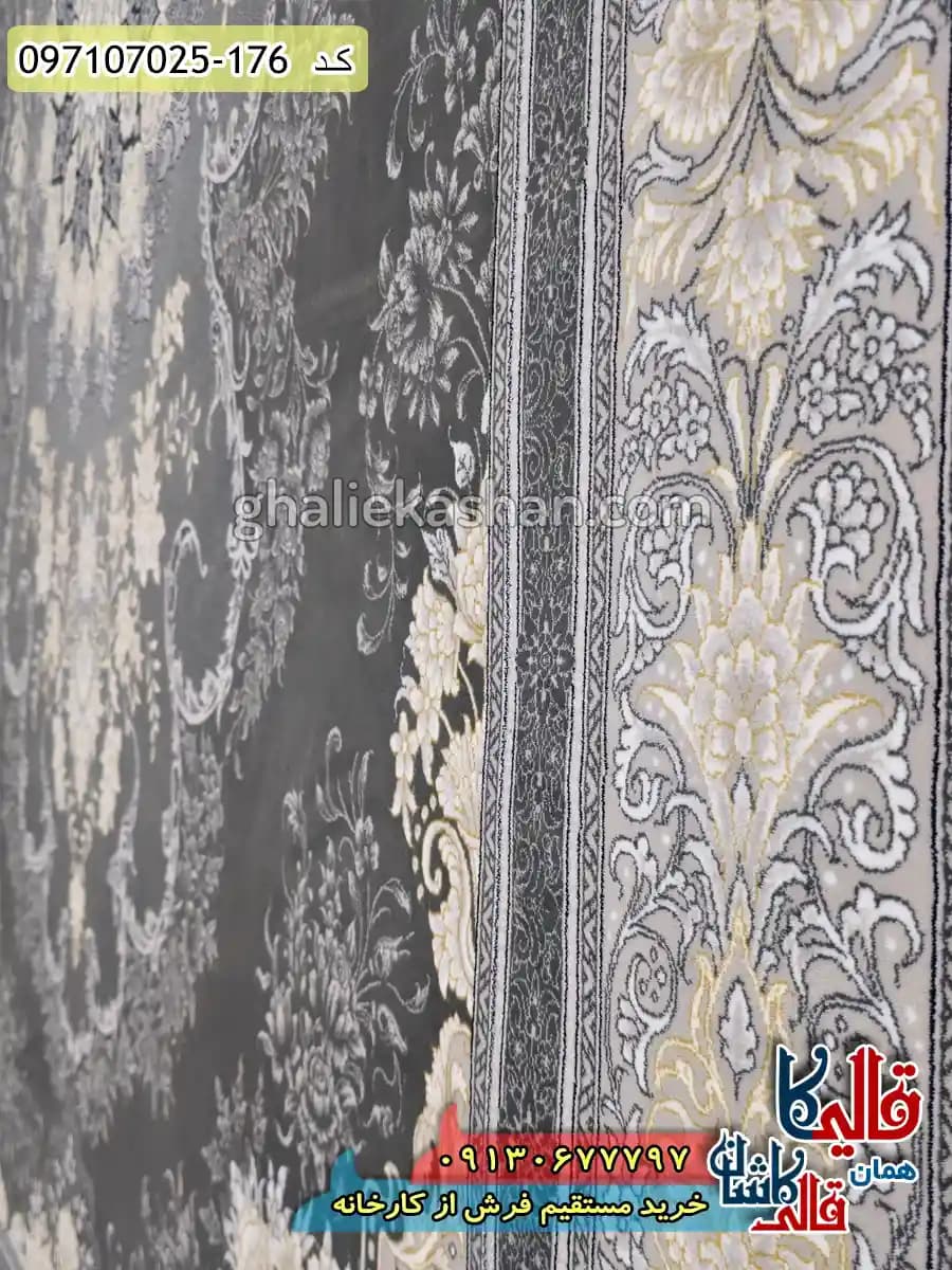 فرش طلاکوب 700 شانه طرح پراسو رنگ طوسی دودی کاشان — تصویر ۵