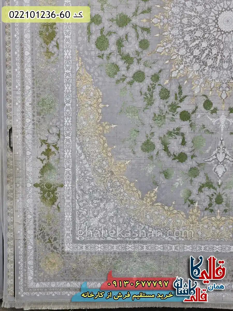 فرش طلاکوب وینتیج 1200 شانه طرح هاکان زمینه طوسی سبز کاشان — تصویر ۳