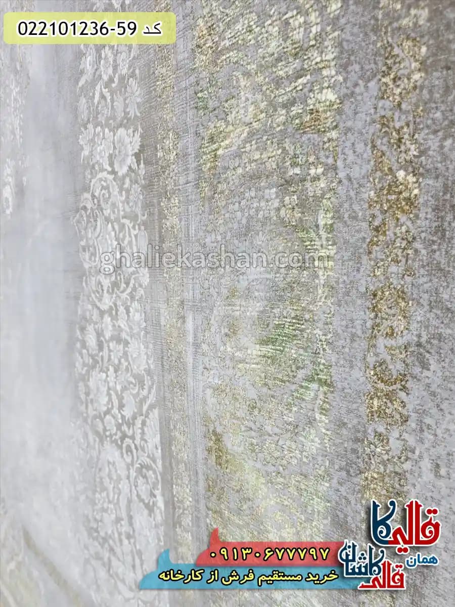 فرش طلاکوب وینتیج 1200 شانه طرح کابان رنگ طوسی گل سبز کاشان — تصویر ۵