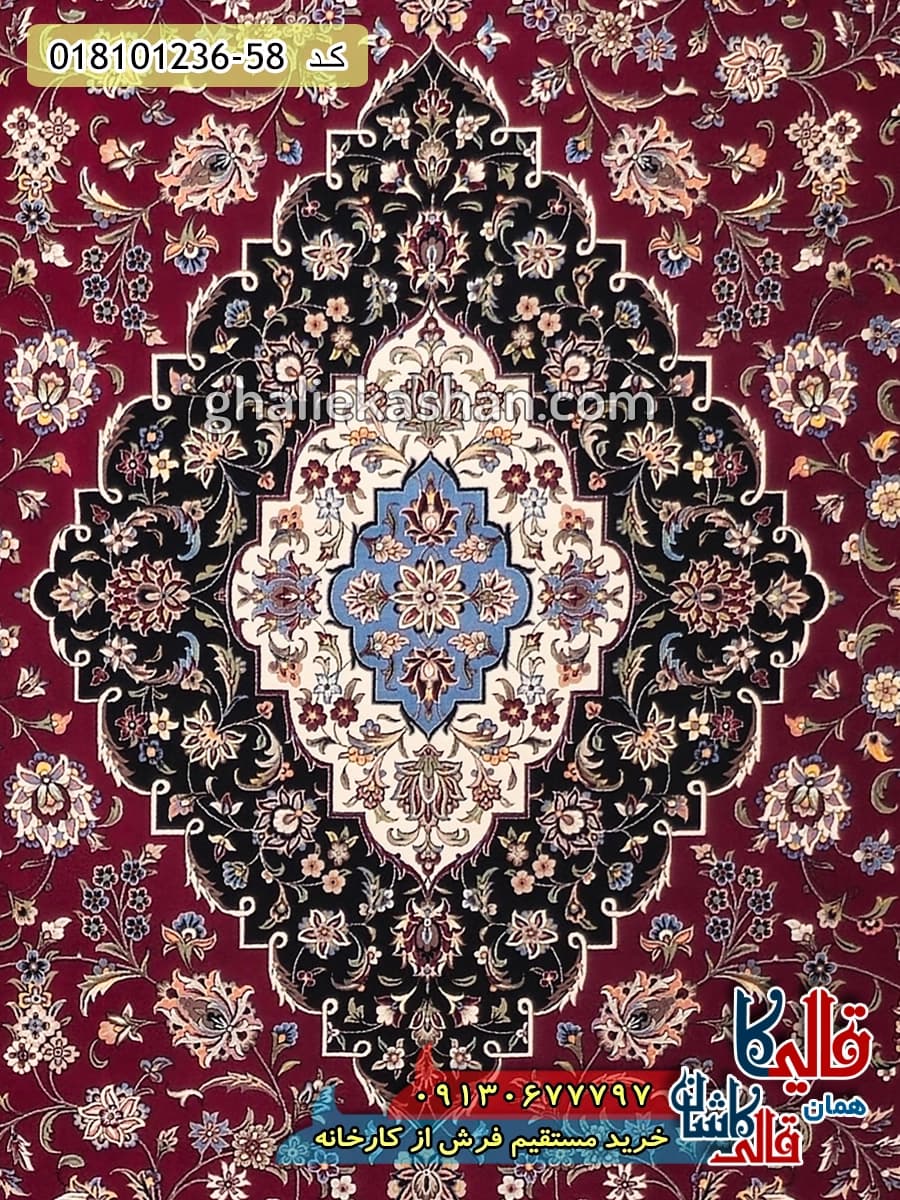 فرش 1200 شانه طرح کاشان زمینه قرمز روناسی کاشان — تصویر ۴
