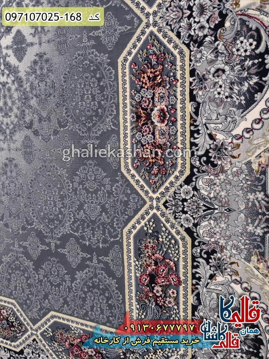 فرش 700 شانه طرح هالیدی زمینه طوسی دلفینی کاشان — تصویر ۵