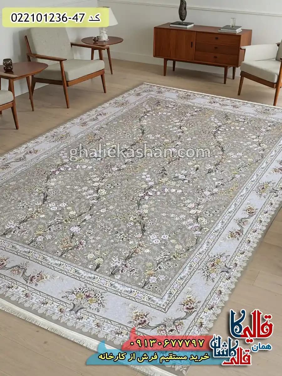 فرش 1200 شانه طرح افشان آیکان رنگ قهوه ای نسکافه ای کاشان