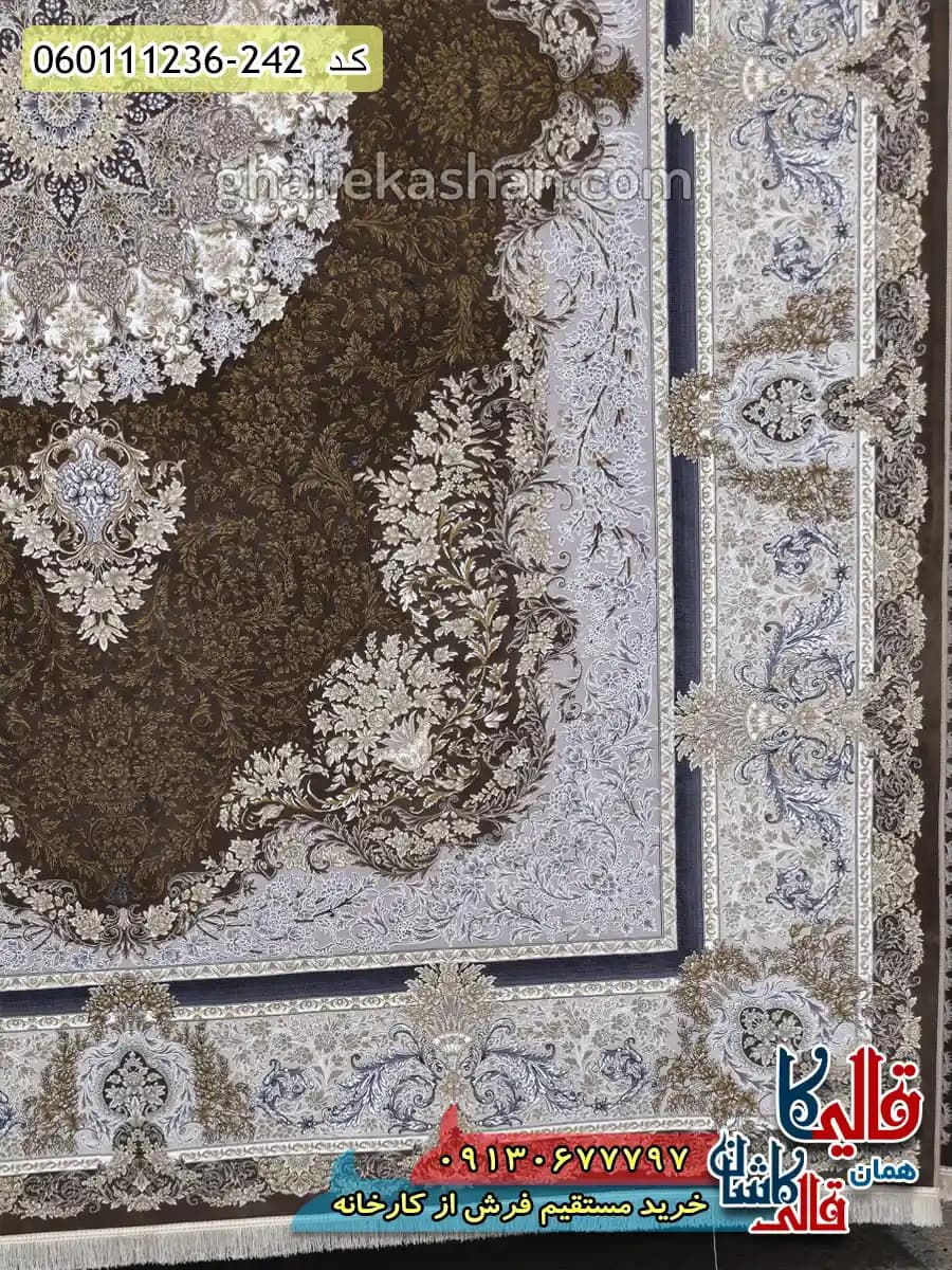 فرش طلاکوب 1200 شانه طرح جزیره زمینه قهوه ای شکلاتی گل برجسته کاشان — تصویر ۳