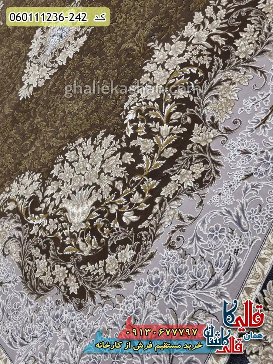 فرش طلاکوب 1200 شانه طرح جزیره زمینه قهوه ای شکلاتی گل برجسته کاشان — تصویر ۴