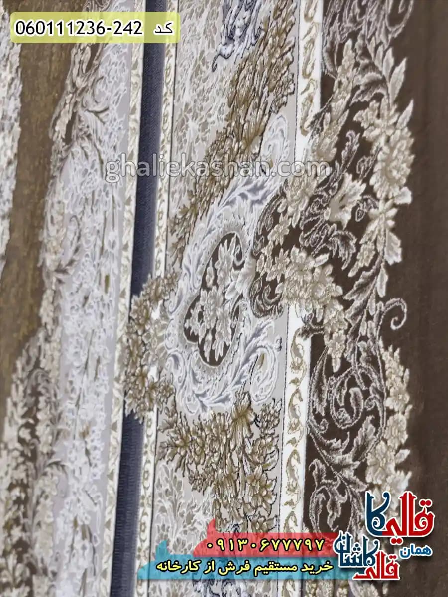 فرش طلاکوب 1200 شانه طرح جزیره زمینه قهوه ای شکلاتی گل برجسته کاشان — تصویر ۵