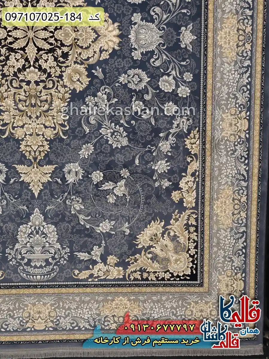 فرش طلاکوب 700 شانه طرح لیلی رنگ طوسی دودی کاشان — تصویر ۳