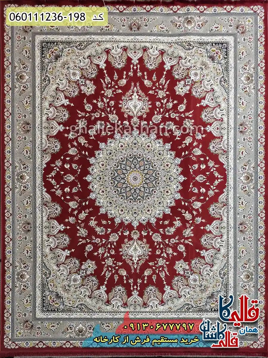 فرش 1200 شانه طرح بردیا زمینه قرمز لاکی گل برجسته کاشان — تصویر ۲