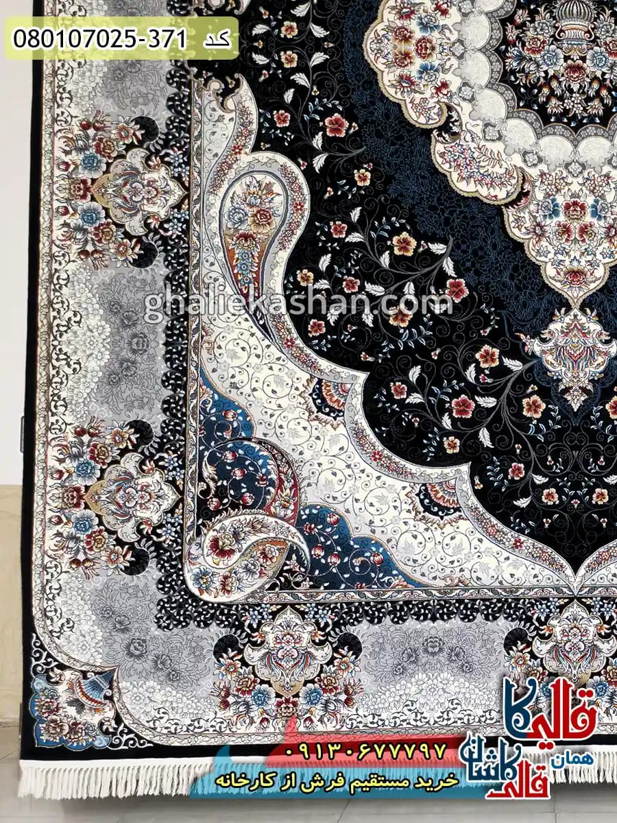 فرش 700 شانه طرح سوگند زمینه سرمه ای کاشان — تصویر ۸