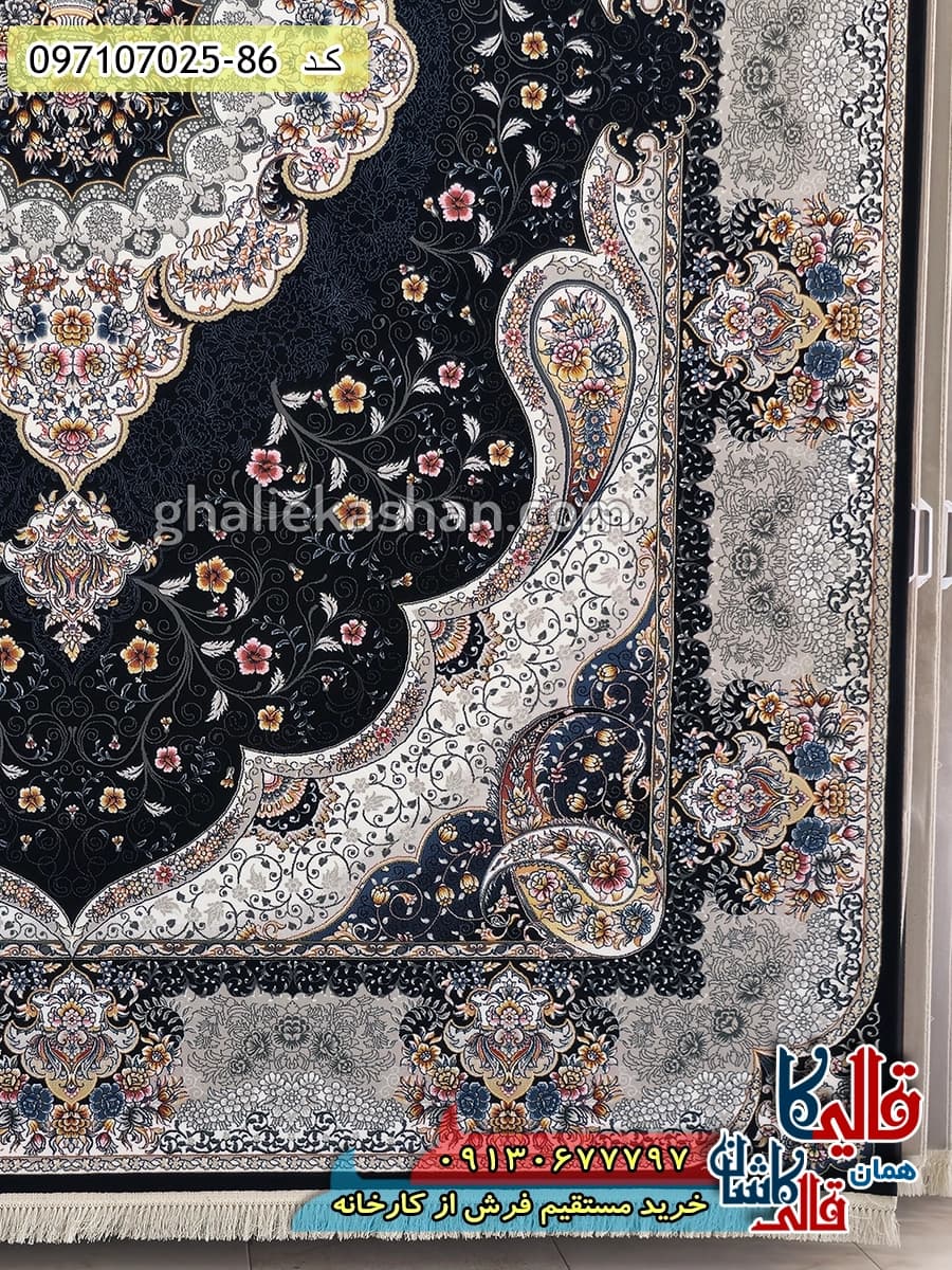 فرش 700 شانه طرح سوگند زمینه سرمه ای کاشان — تصویر ۳