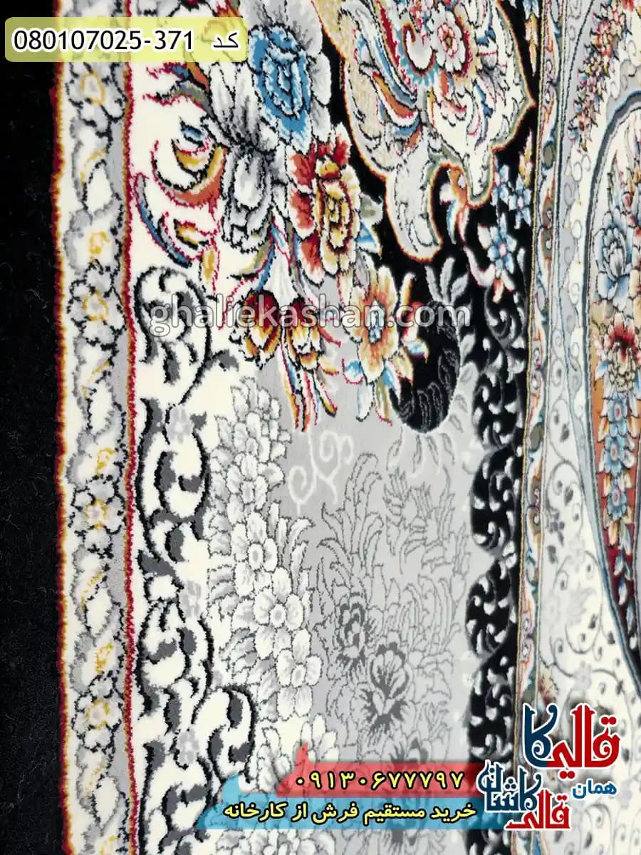 فرش 700 شانه طرح سوگند زمینه سرمه ای کاشان — تصویر ۱۰