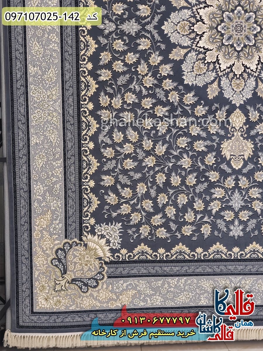 فرش طلاکوب 700 شانه طرح تاج زمینه طوسی دلفینی کاشان — تصویر ۳