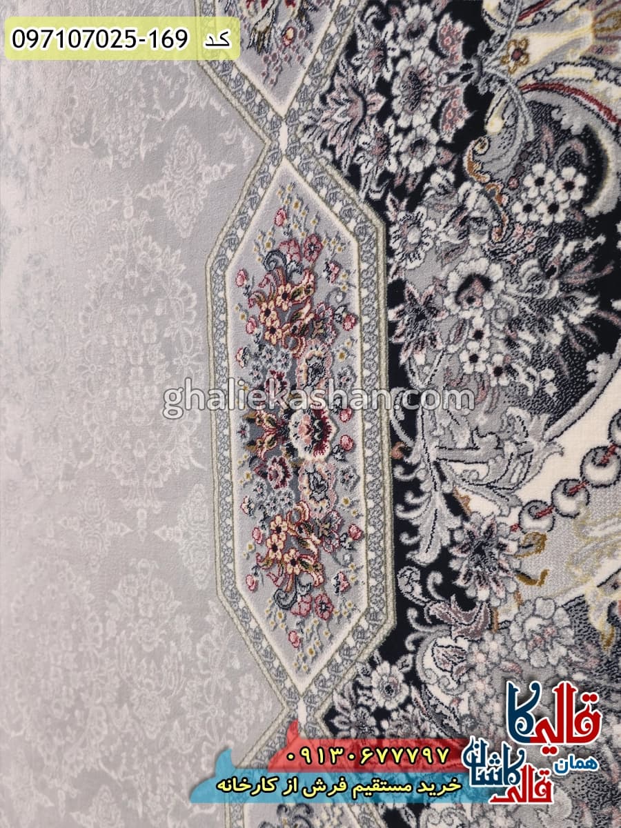 فرش 700 شانه طرح هالیدی زمینه طوسی نقره ای کاشان — تصویر ۵