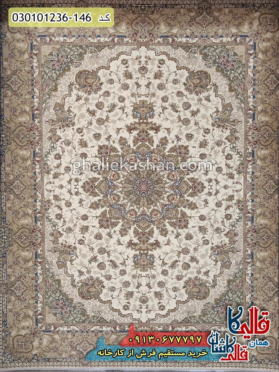 فرش 1500 شانه طرح مریم رنگ سفید گل برجسته کاشان — تصویر ۲