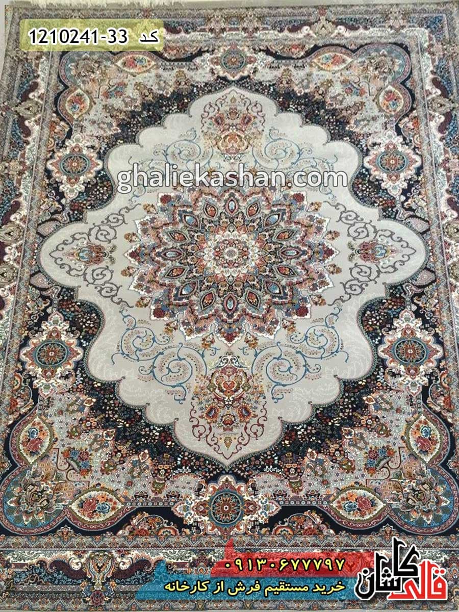 فرش 700 شانه طرح آریا مهر زمینه فیلی کاشان — تصویر ۶