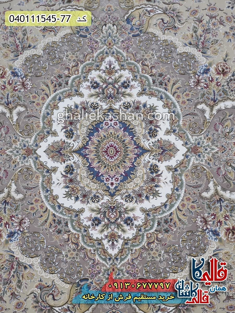 فرش 1500 شانه طرح خطیبی رنگ کرم صدفی گل برجسته کاشان — تصویر ۴