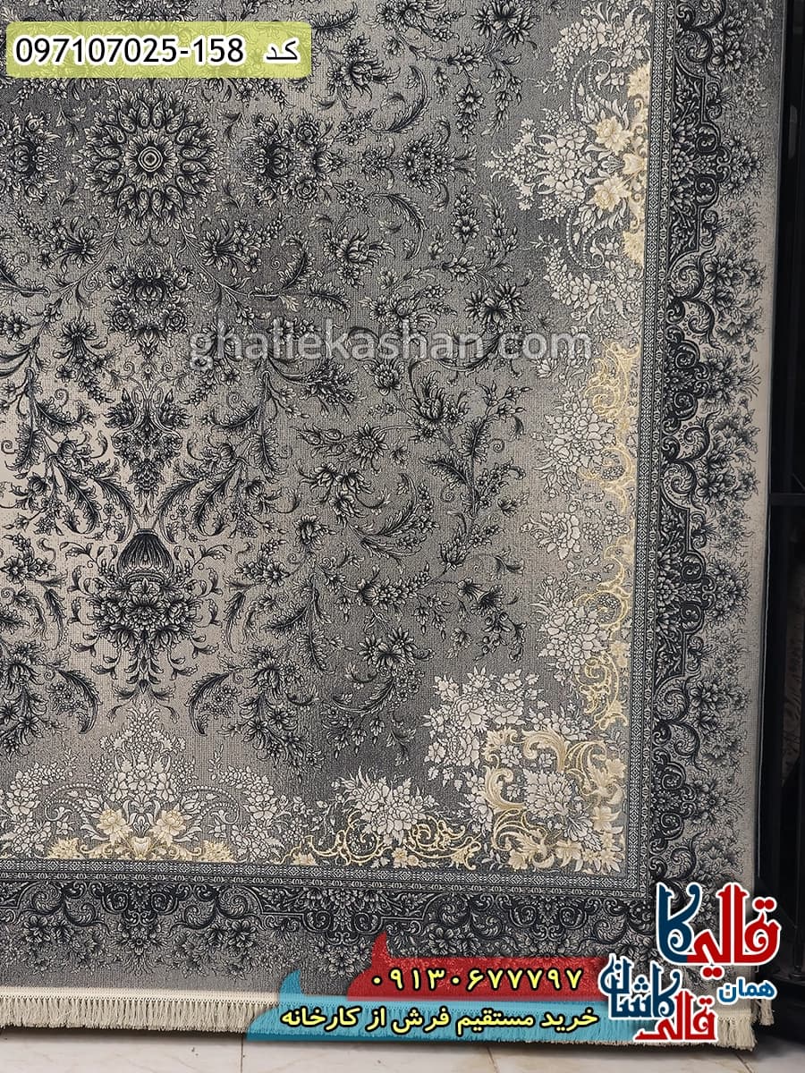 فرش طلاکوب 700 شانه طرح افشان مرداس زمینه طوسی نقره ای کاشان — تصویر ۳