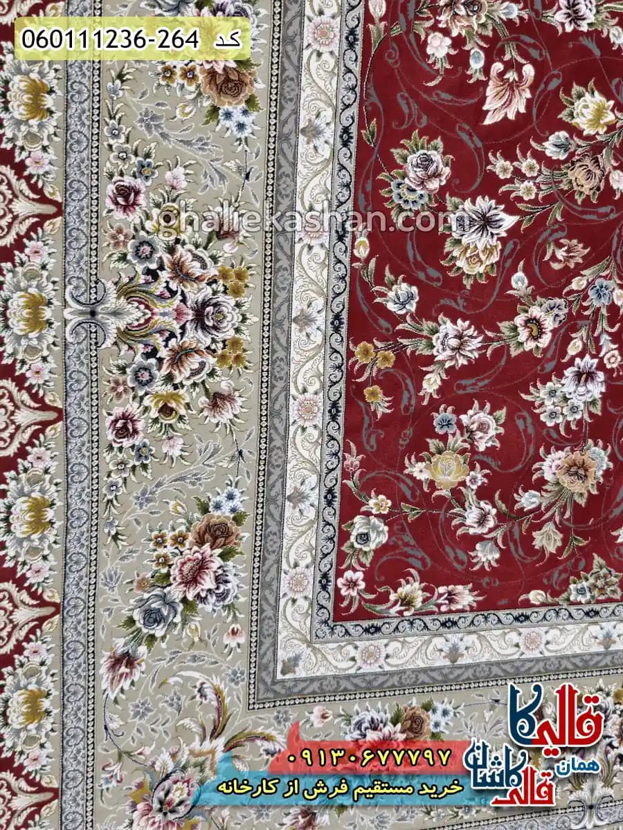 فرش 1200 شانه طرح افشان یونا زمینه قرمز لاکی گل برجسته کاشان — تصویر ۵