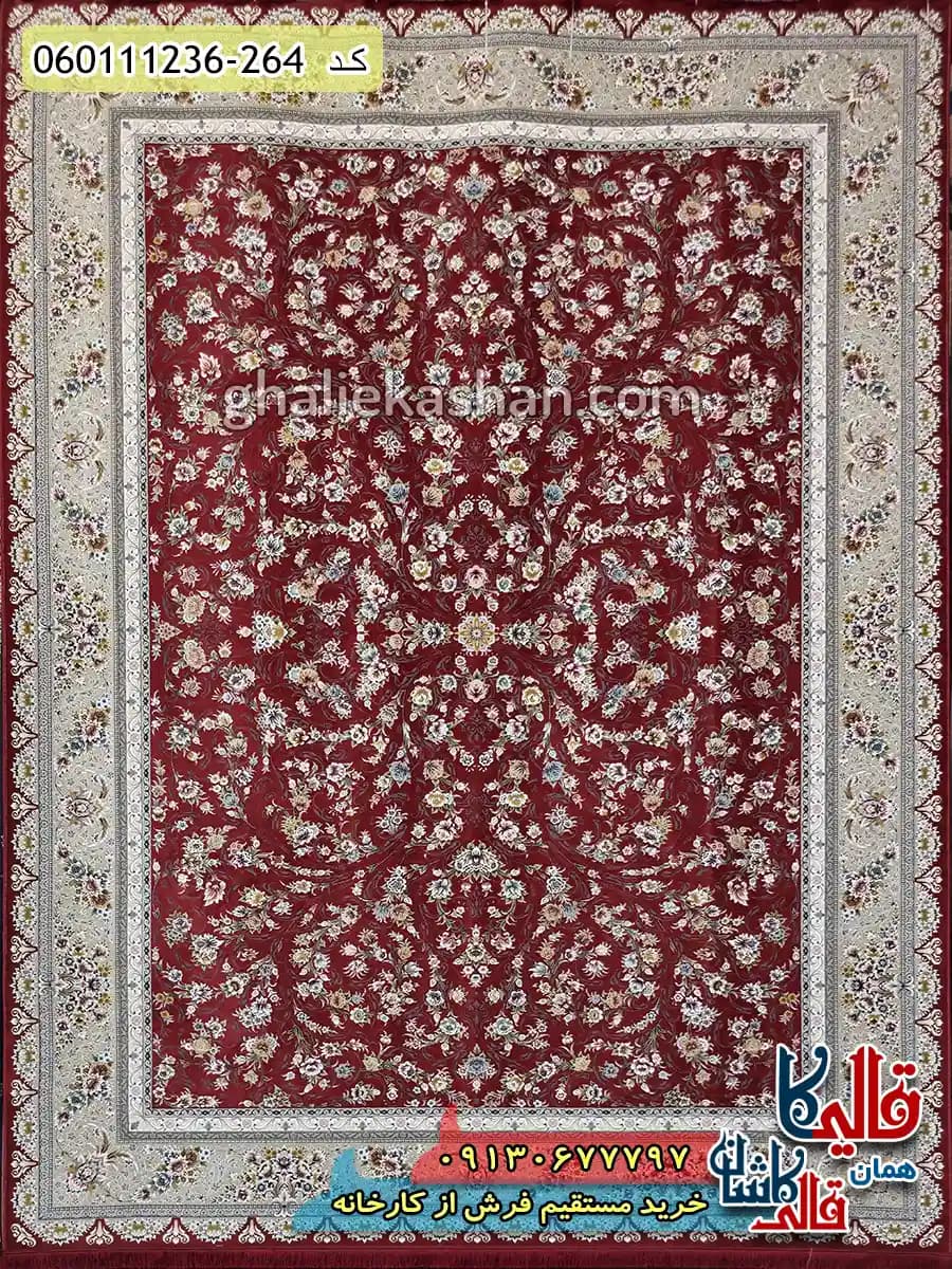 فرش 1200 شانه طرح افشان یونا زمینه قرمز لاکی گل برجسته کاشان — تصویر ۲