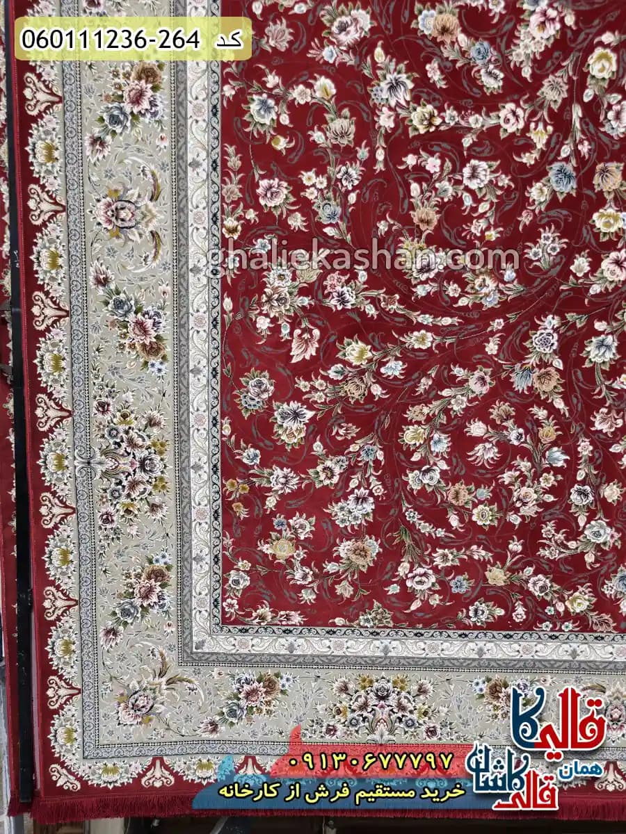 فرش 1200 شانه طرح افشان یونا زمینه قرمز لاکی گل برجسته کاشان — تصویر ۳