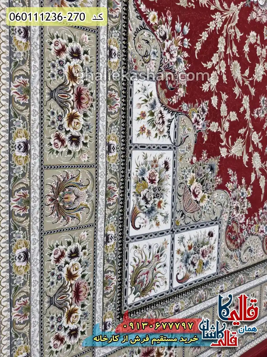 فرش طلاکوب 1200 شانه خشتی طرح وانیار زمینه قرمز لاکی گل برجسته کاشان — تصویر ۵