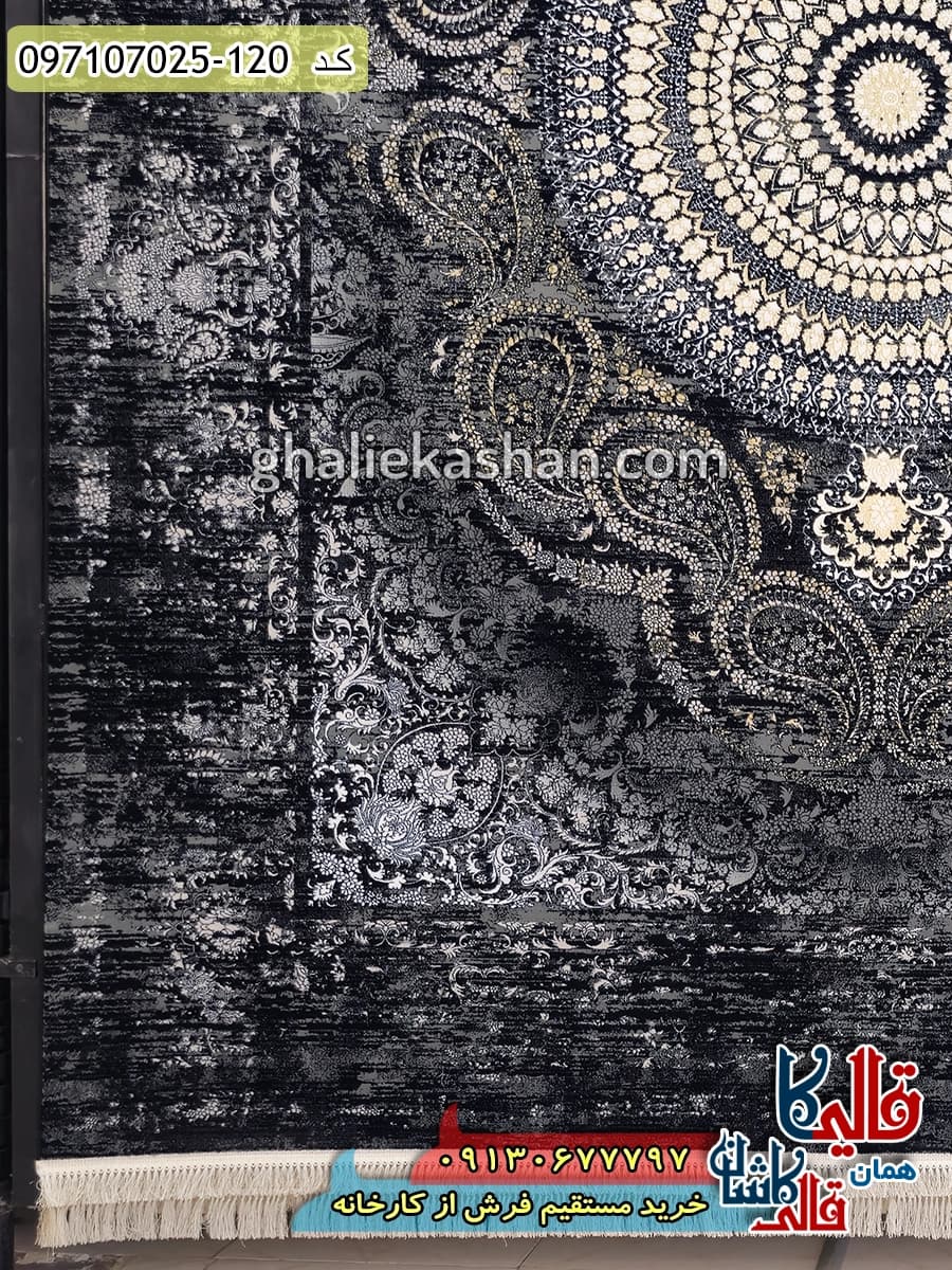 فرش طلاکوب وینتیج 700 شانه طرح ماهان زمینه سرمه ای کاشان — تصویر ۳
