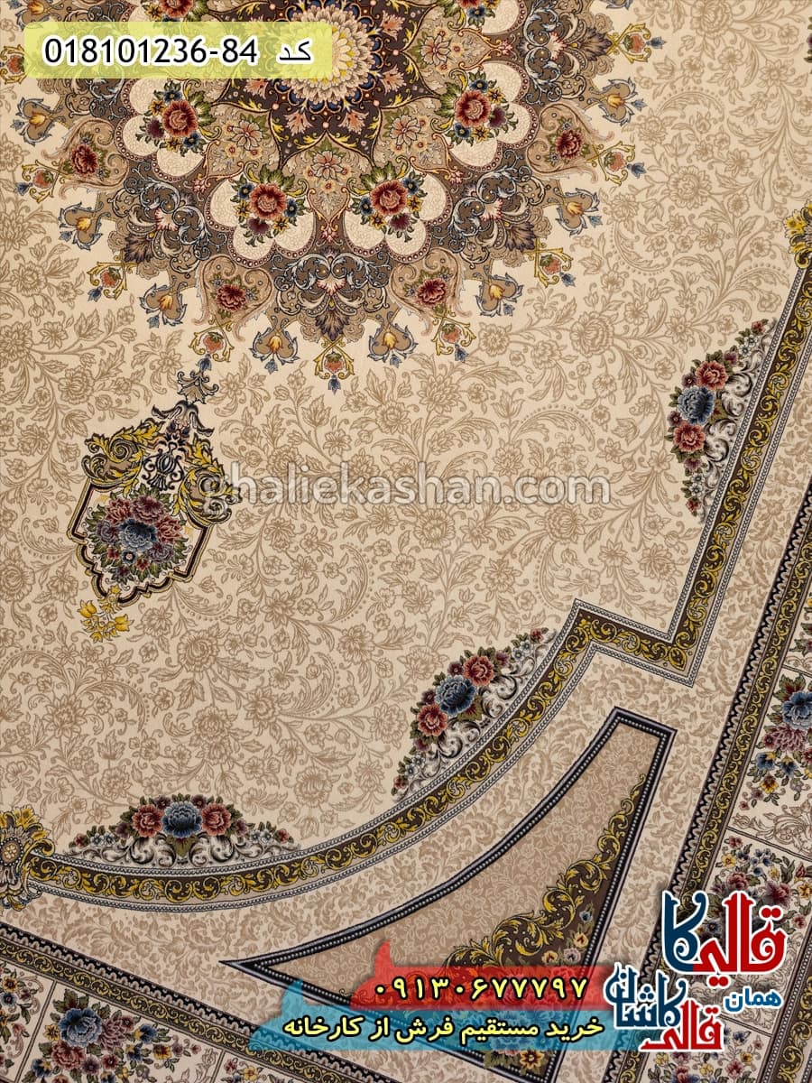 فرش 1200 شانه طرح طاق بستان زمینه کرم کاشان — تصویر ۵