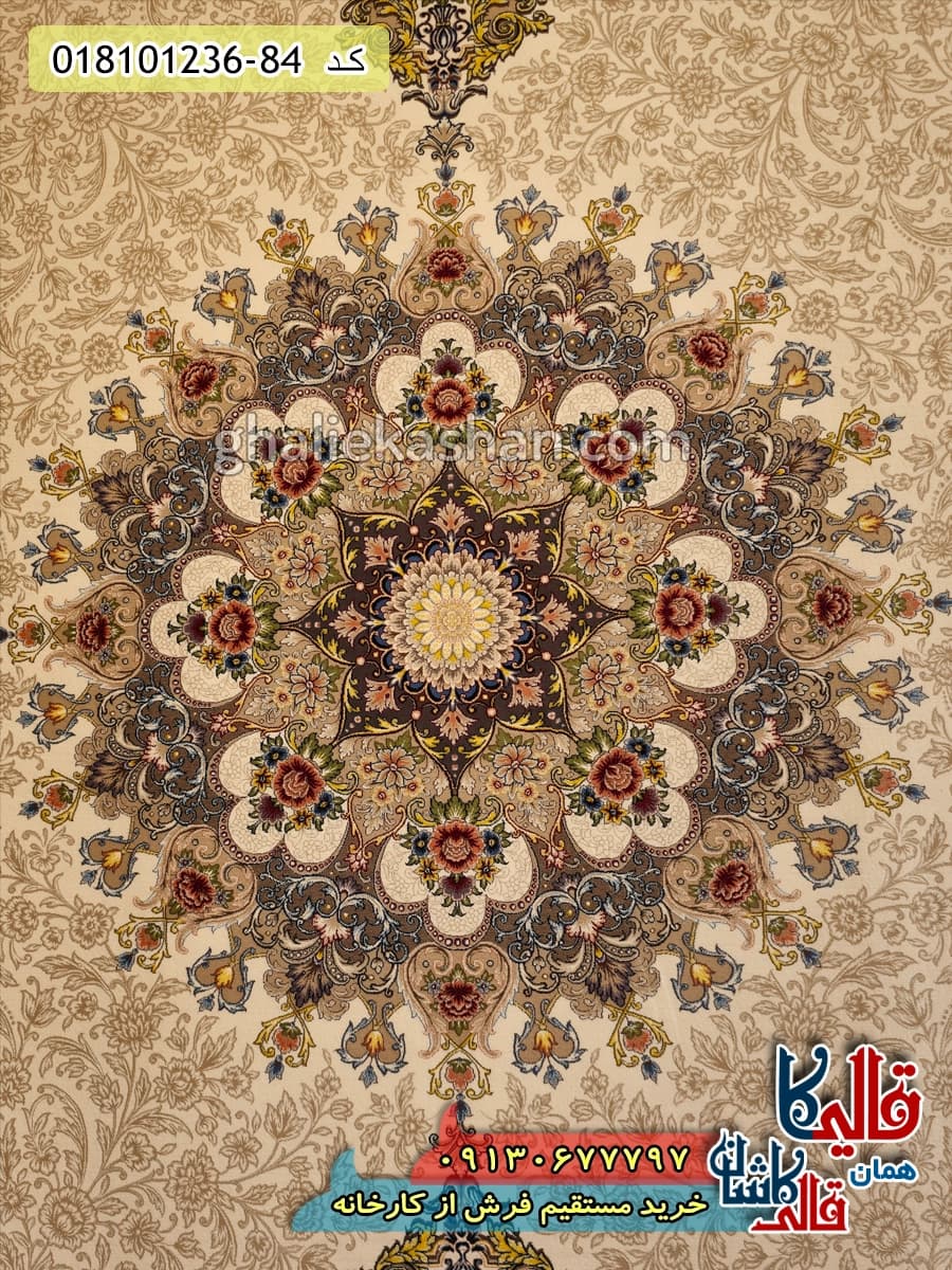 فرش 1200 شانه طرح طاق بستان زمینه کرم کاشان — تصویر ۴