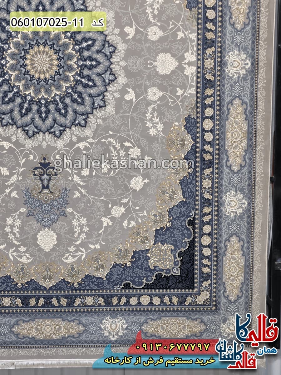 فرش طلاکوب 700 شانه طرح آنیسا زمینه فیلی ترمه ای کاشان — تصویر ۳