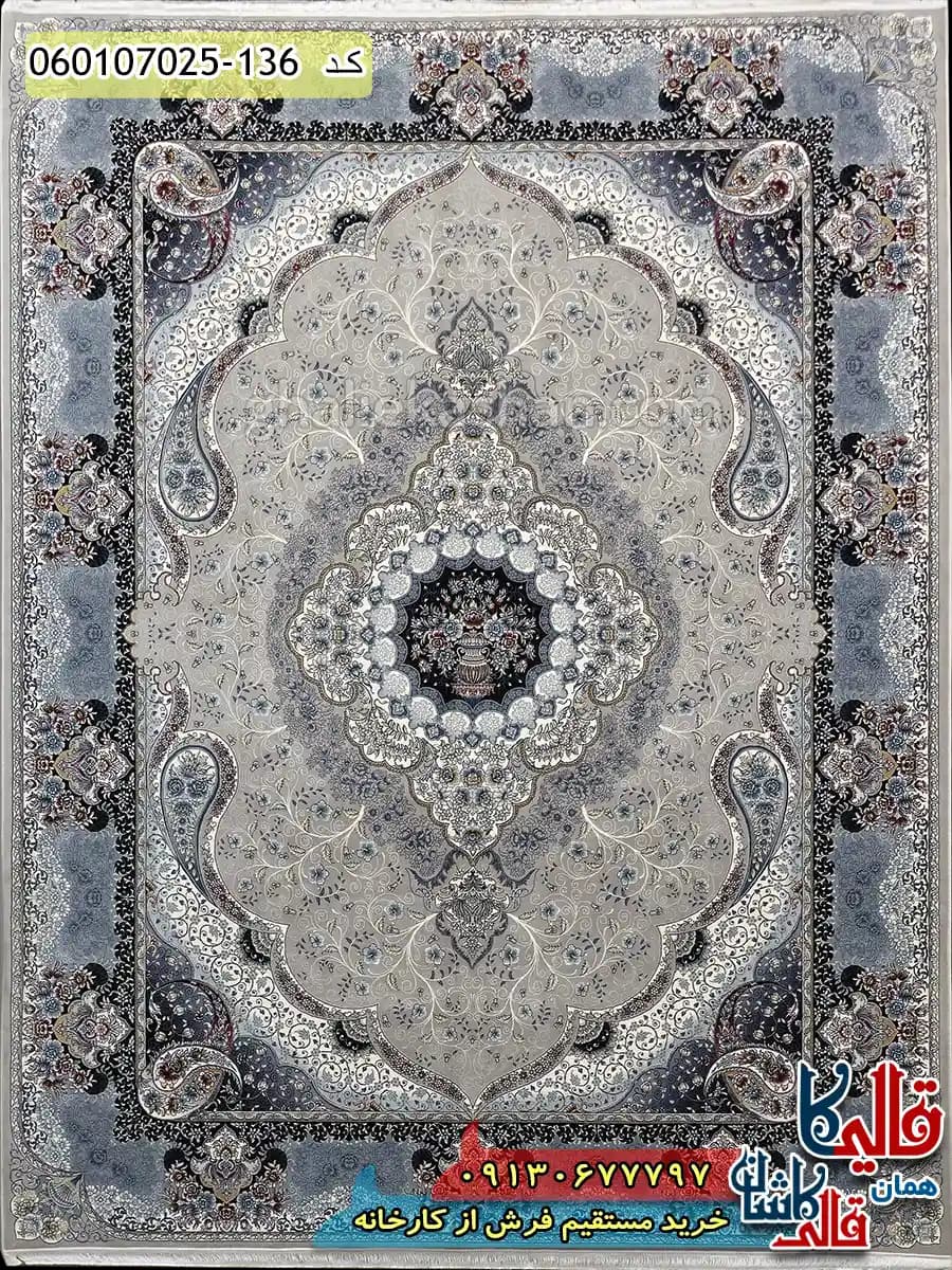 فرش 700 شانه طرح سوگند رنگ فیلی ترمه ای کاشان — تصویر ۲