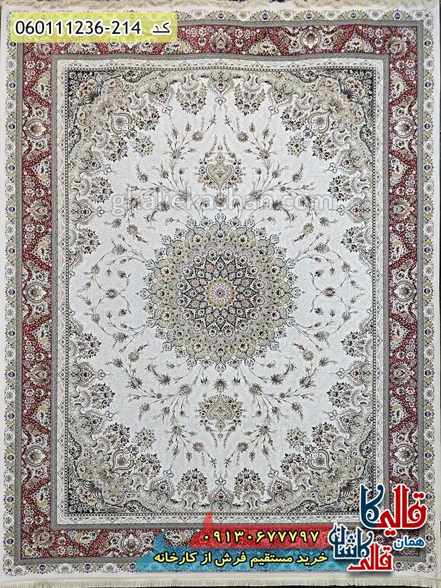 فرش 1200 شانه طرح بردیا زمینه کرم حاشیه لاکی گل برجسته کاشان — تصویر ۲