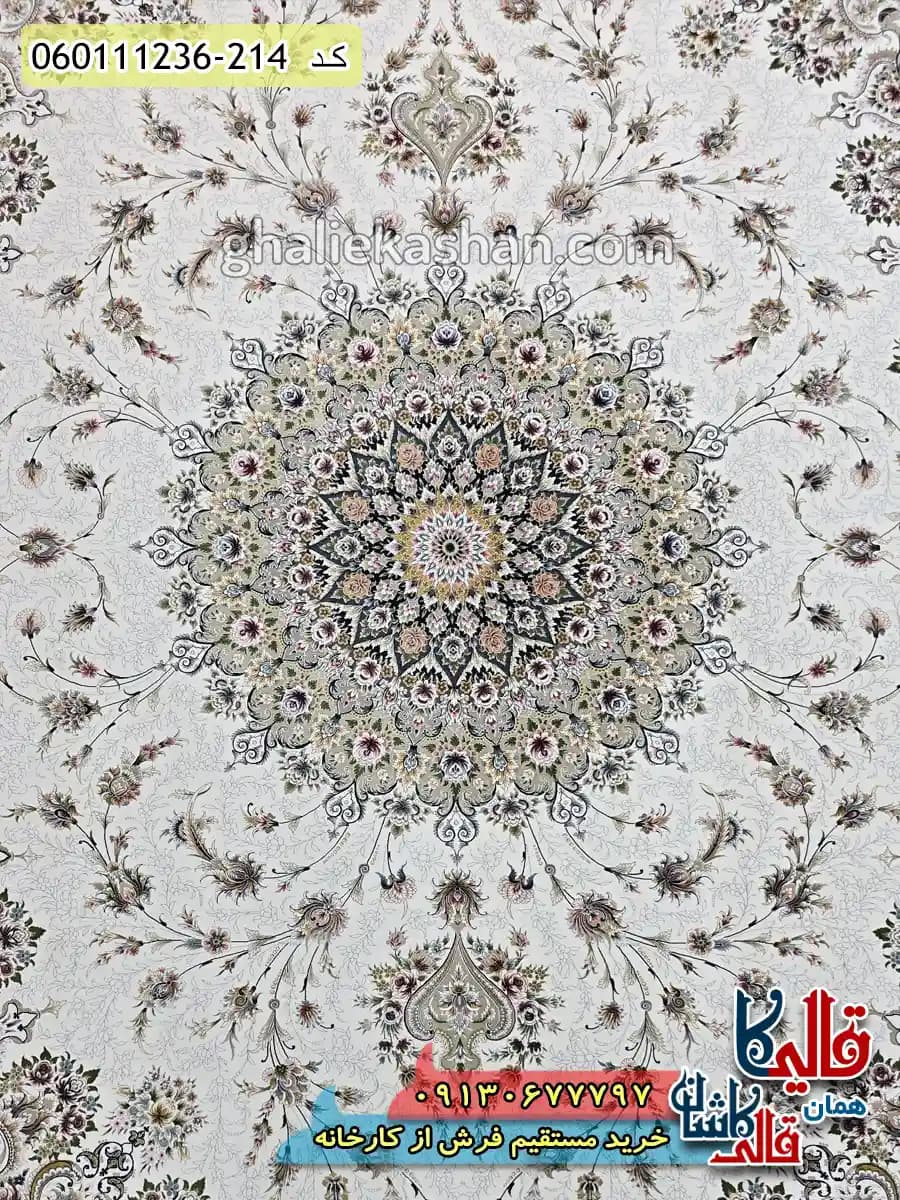 فرش 1200 شانه طرح بردیا زمینه کرم حاشیه لاکی گل برجسته کاشان — تصویر ۴